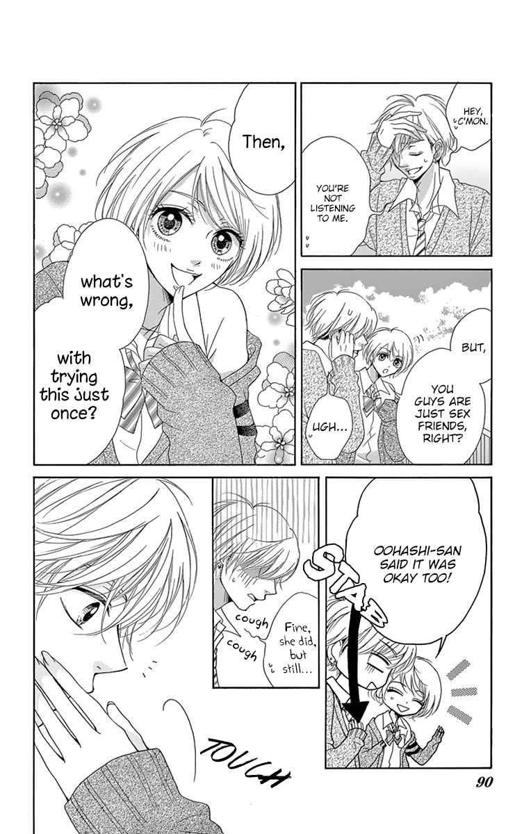 Koi desu ga Koi Janai Chapter 5 page 23 - Chapter 5