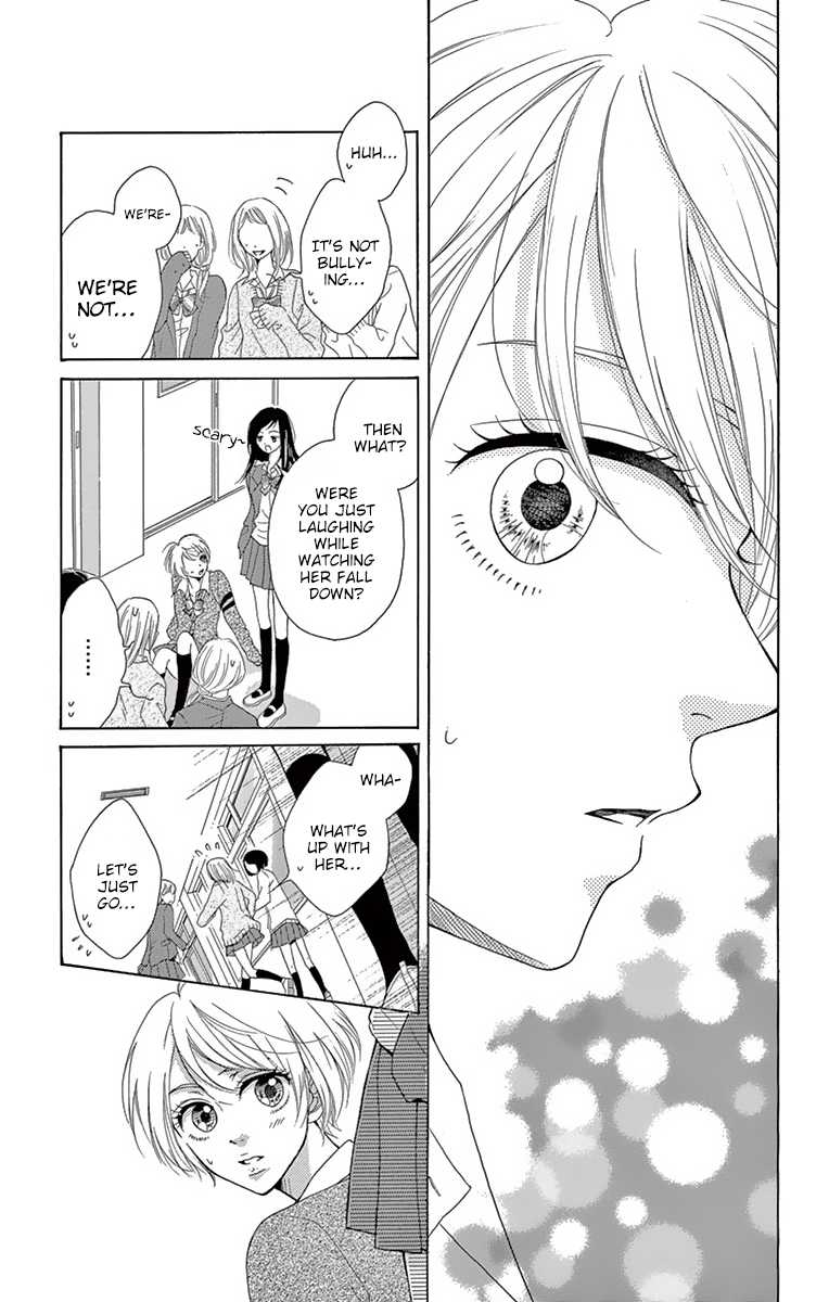Koi desu ga Koi Janai Chapter 5 page 32 - Chapter 5