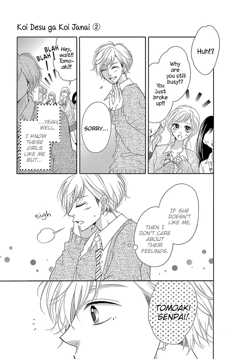 Koi desu ga Koi Janai Chapter 5 page 4 - Chapter 5