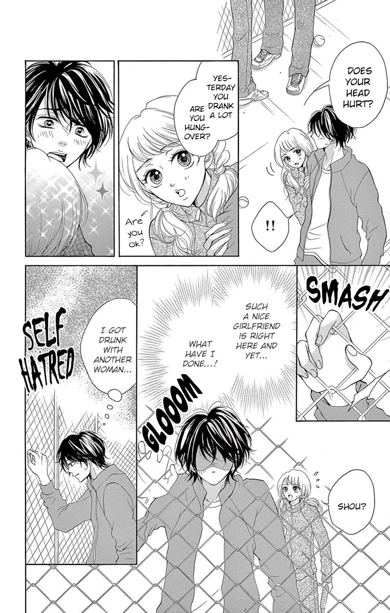 Koi desu ga Koi Janai Chapter 6.1 page 10 - Chapter 6.1: A Secret Said with Those Lips