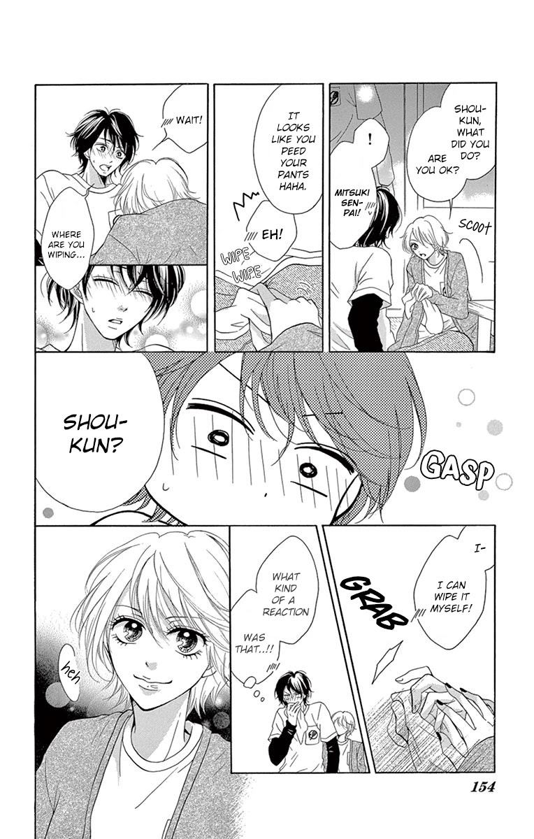 Koi desu ga Koi Janai Chapter 6.1 page 16 - Chapter 6.1: A Secret Said with Those Lips
