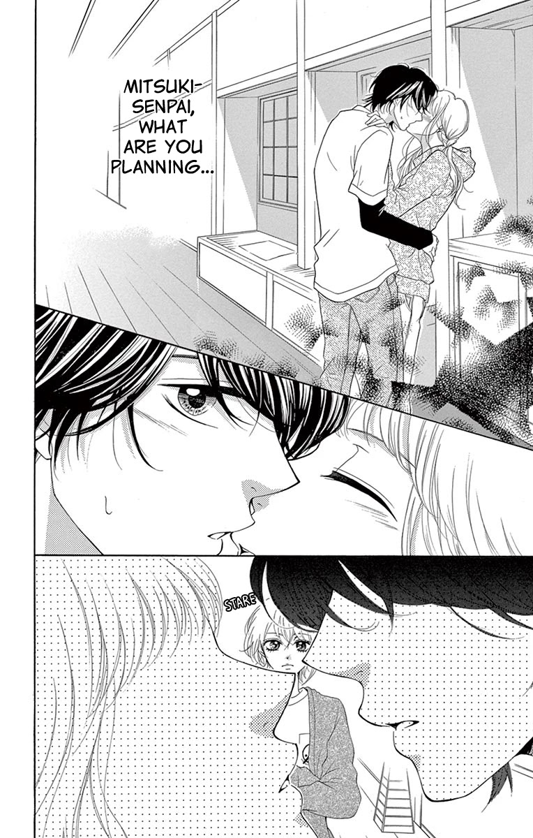 Koi desu ga Koi Janai Chapter 6.1 page 18 - Chapter 6.1: A Secret Said with Those Lips