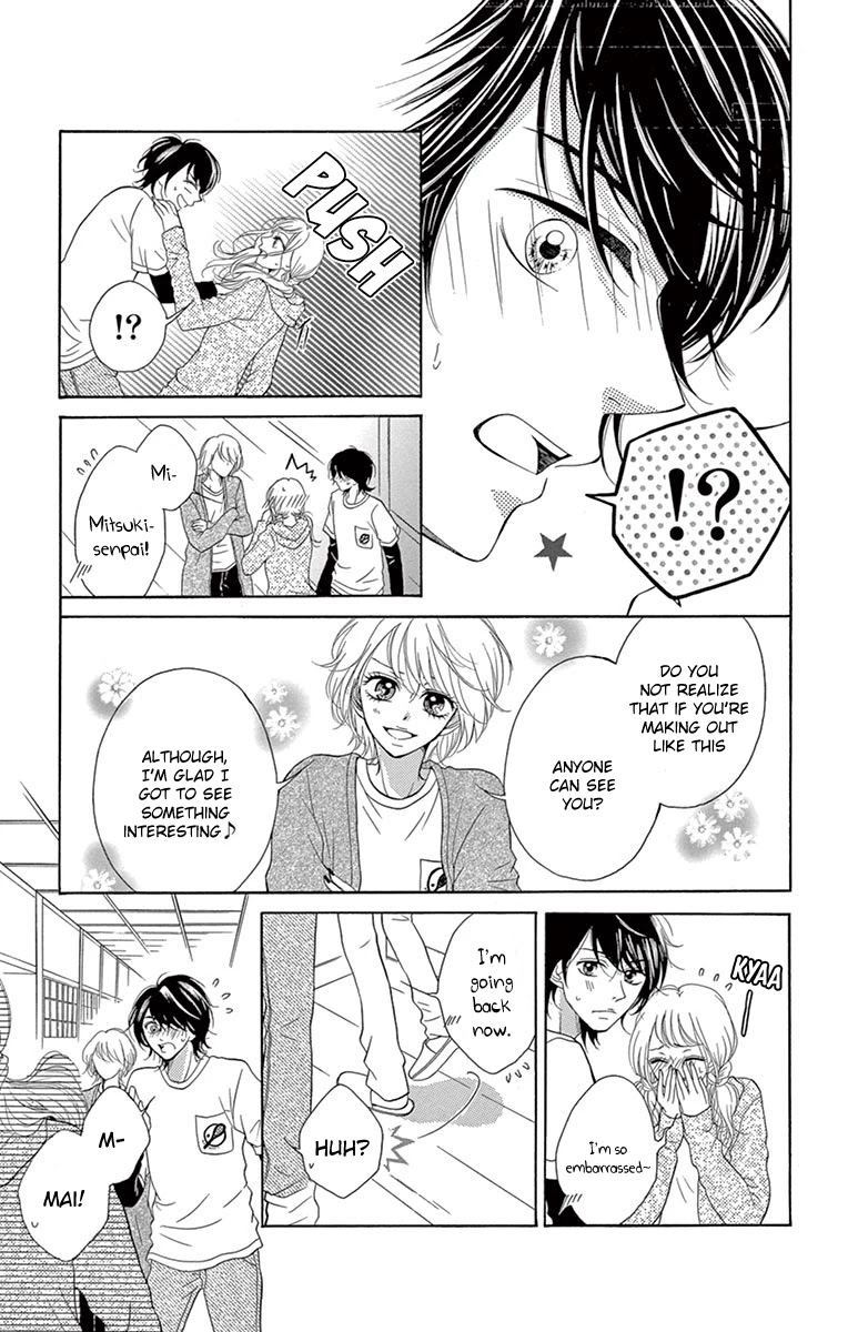 Koi desu ga Koi Janai Chapter 6.1 page 19 - Chapter 6.1: A Secret Said with Those Lips