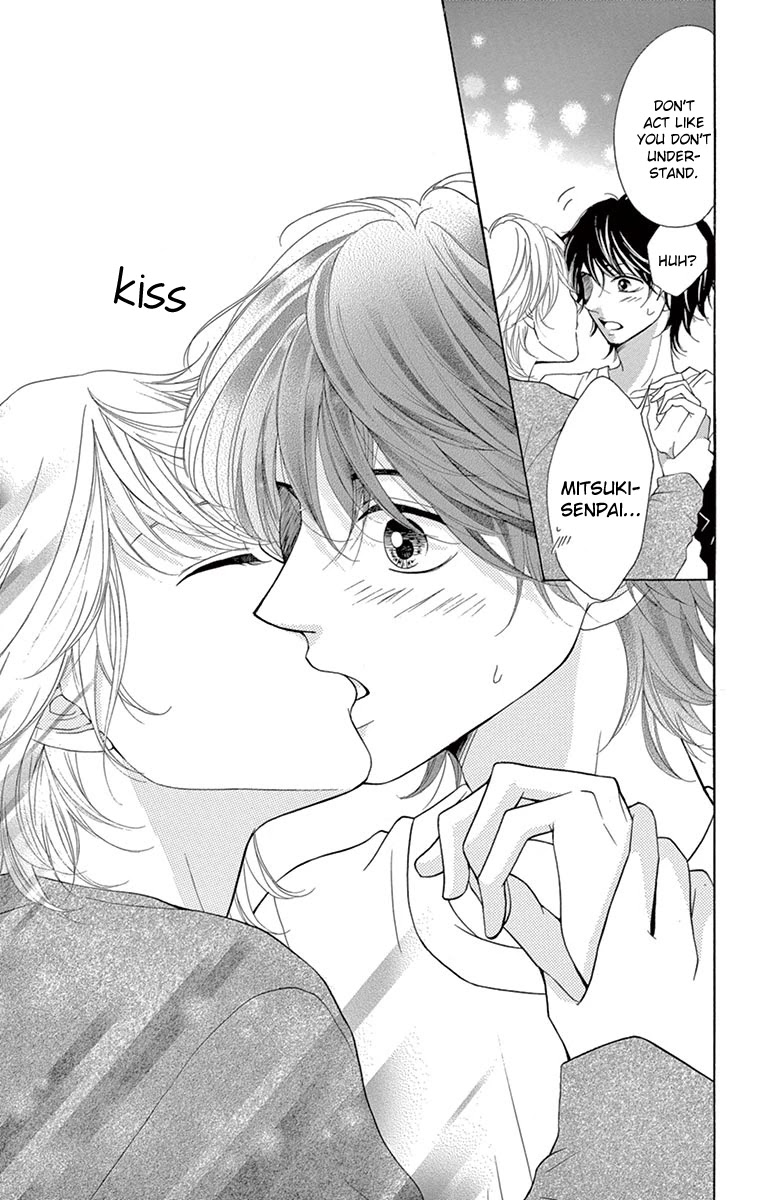 Koi desu ga Koi Janai Chapter 6.1 page 21 - Chapter 6.1: A Secret Said with Those Lips