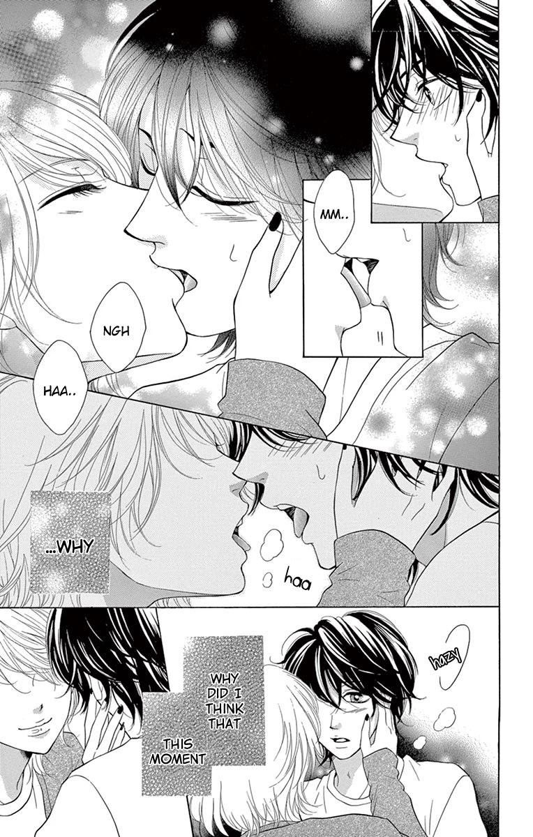 Koi desu ga Koi Janai Chapter 6.1 page 23 - Chapter 6.1: A Secret Said with Those Lips