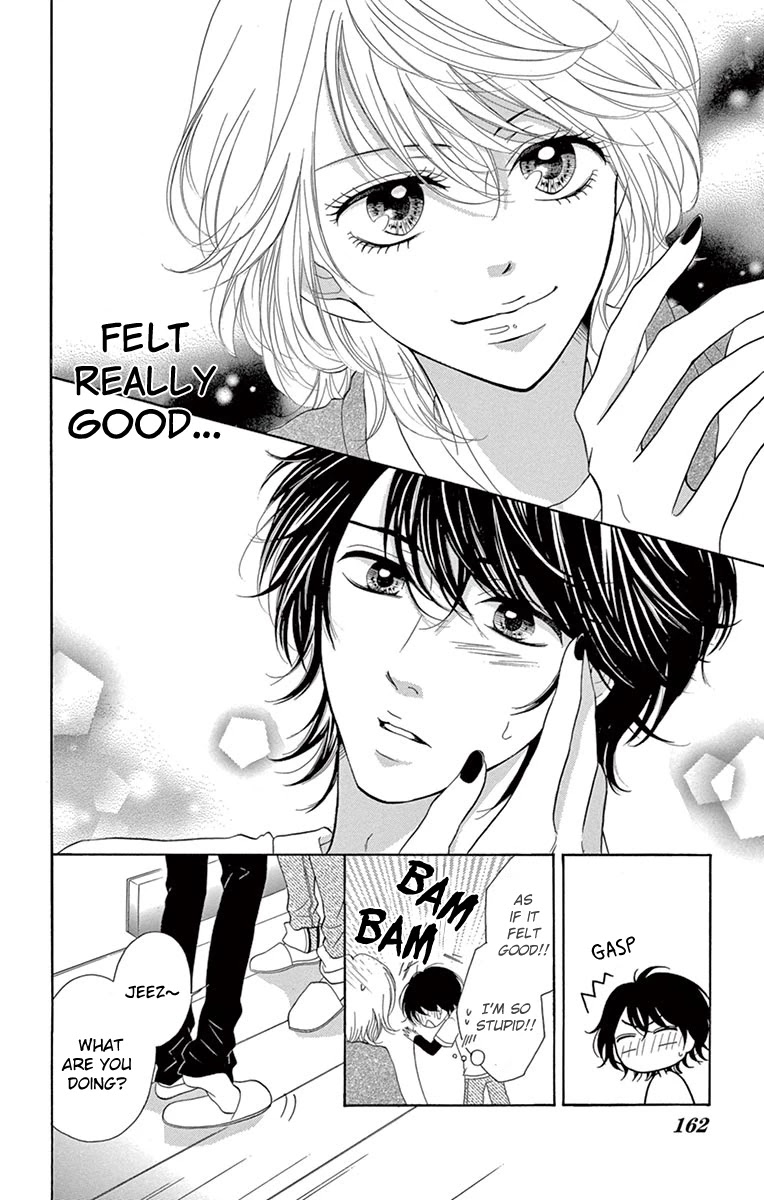 Koi desu ga Koi Janai Chapter 6.1 page 24 - Chapter 6.1: A Secret Said with Those Lips