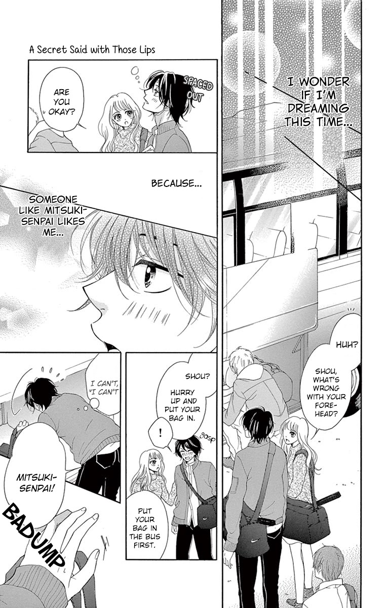 Koi desu ga Koi Janai Chapter 6.1 page 27 - Chapter 6.1: A Secret Said with Those Lips