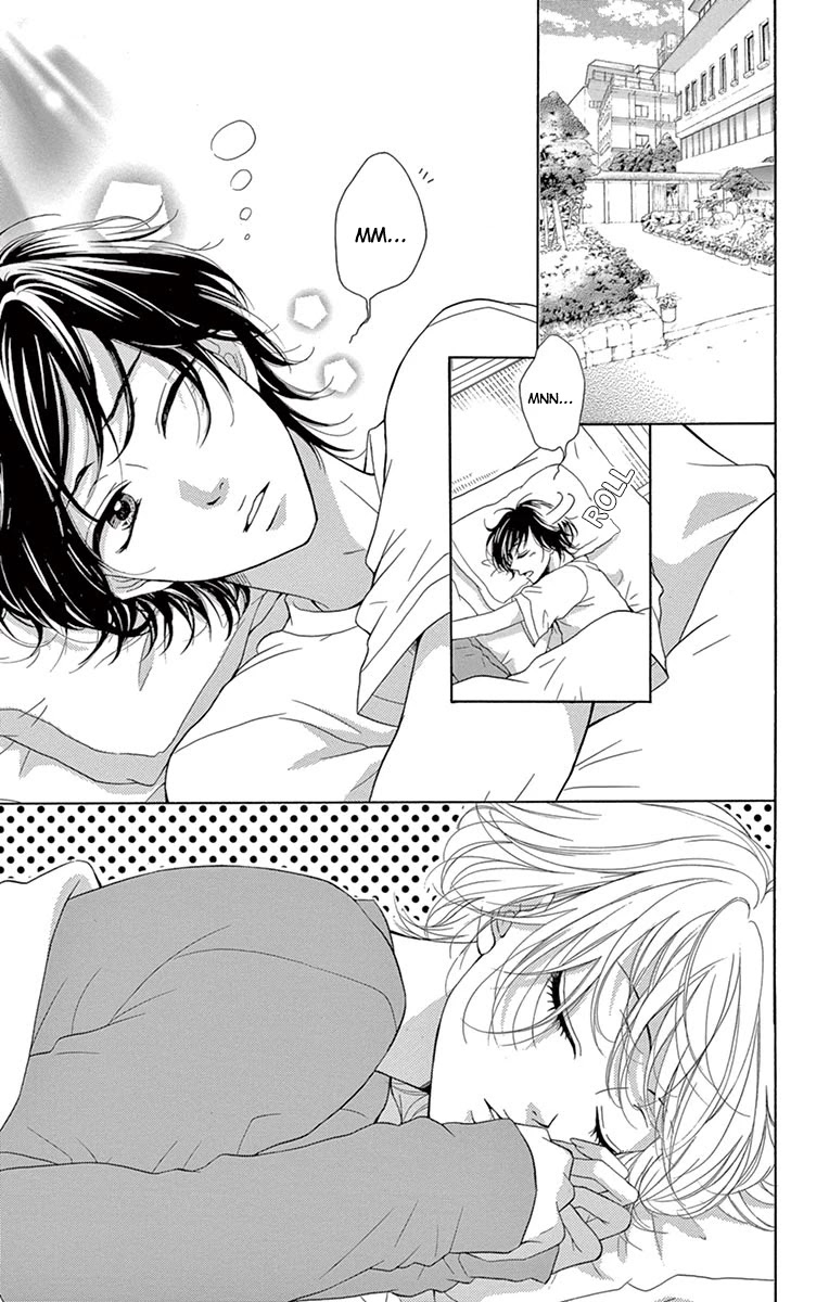 Koi desu ga Koi Janai Chapter 6.1 page 3 - Chapter 6.1: A Secret Said with Those Lips