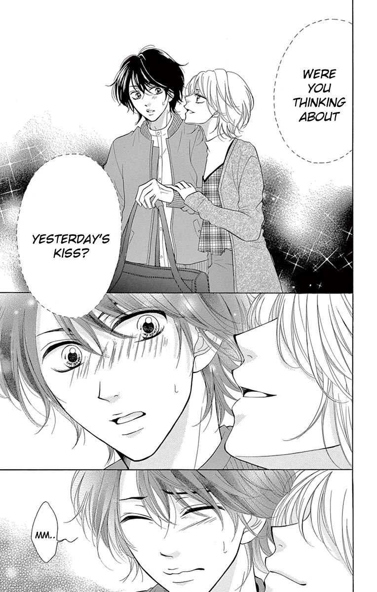 Koi desu ga Koi Janai Chapter 6.1 page 31 - Chapter 6.1: A Secret Said with Those Lips