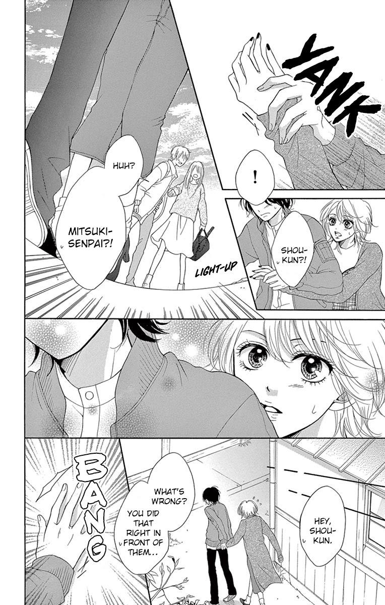 Koi desu ga Koi Janai Chapter 6.1 page 32 - Chapter 6.1: A Secret Said with Those Lips