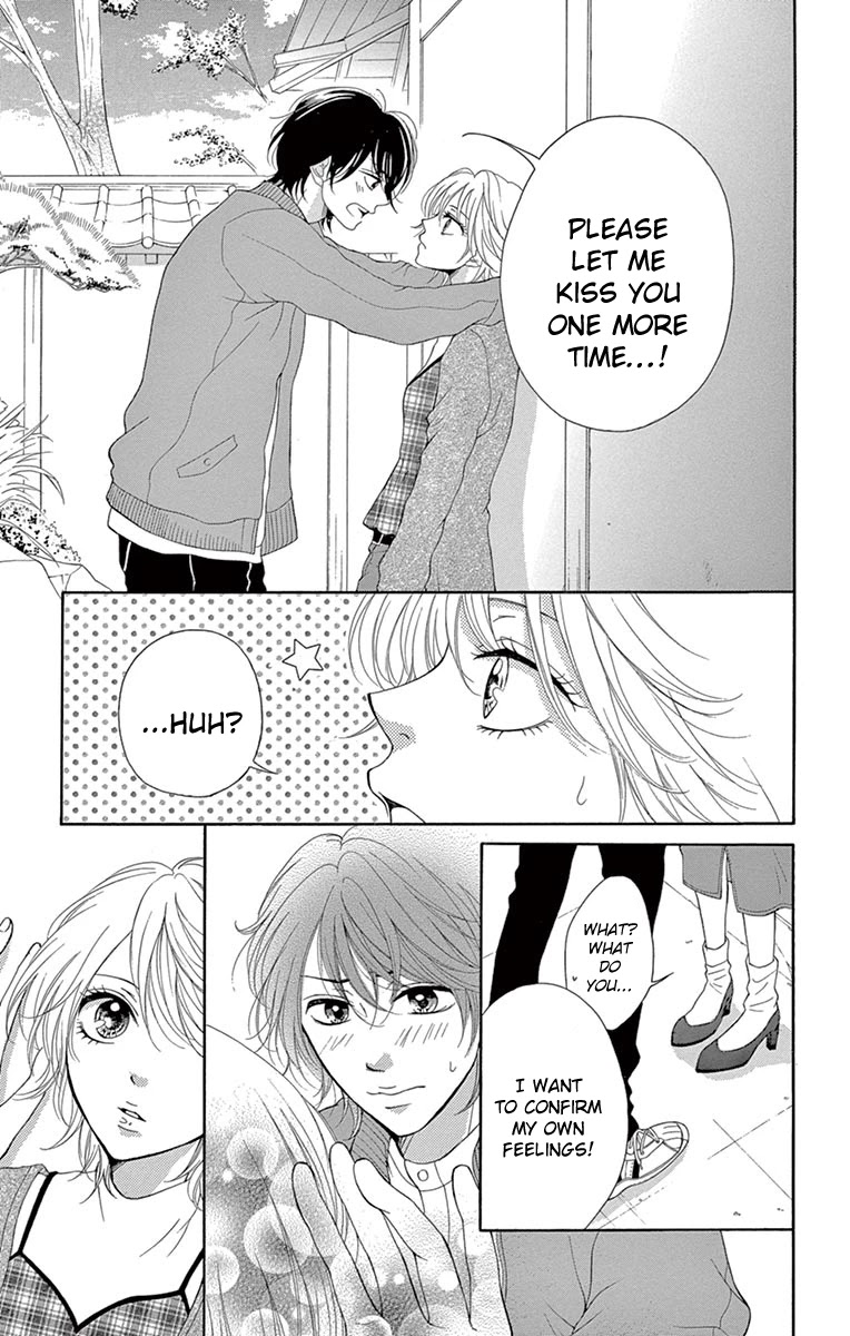 Koi desu ga Koi Janai Chapter 6.1 page 33 - Chapter 6.1: A Secret Said with Those Lips