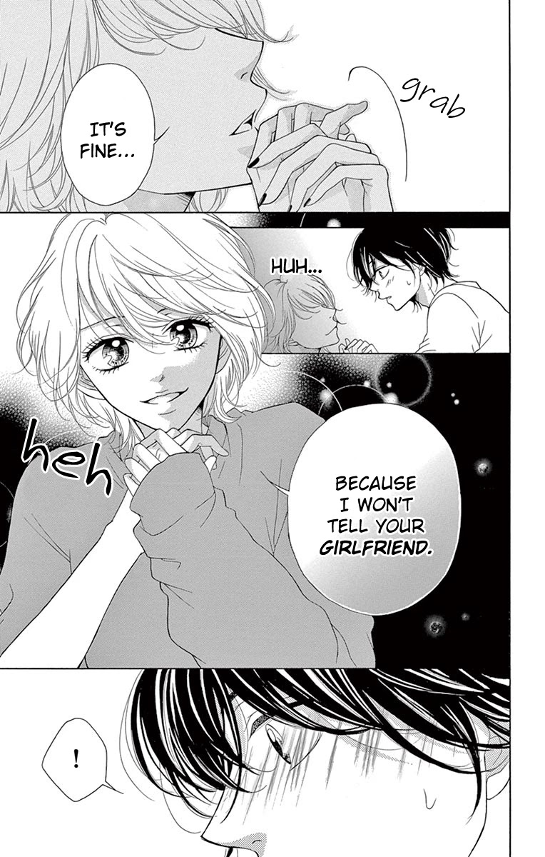 Koi desu ga Koi Janai Chapter 6.1 page 7 - Chapter 6.1: A Secret Said with Those Lips