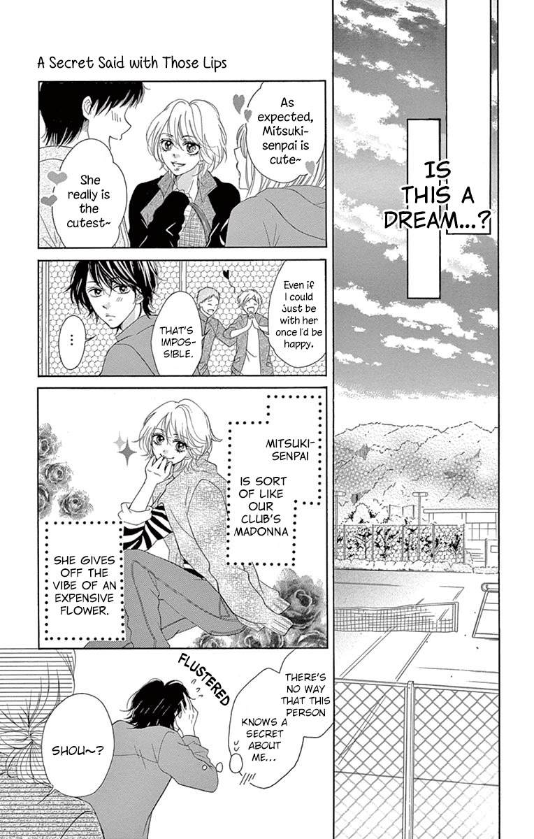 Koi desu ga Koi Janai Chapter 6.1 page 9 - Chapter 6.1: A Secret Said with Those Lips