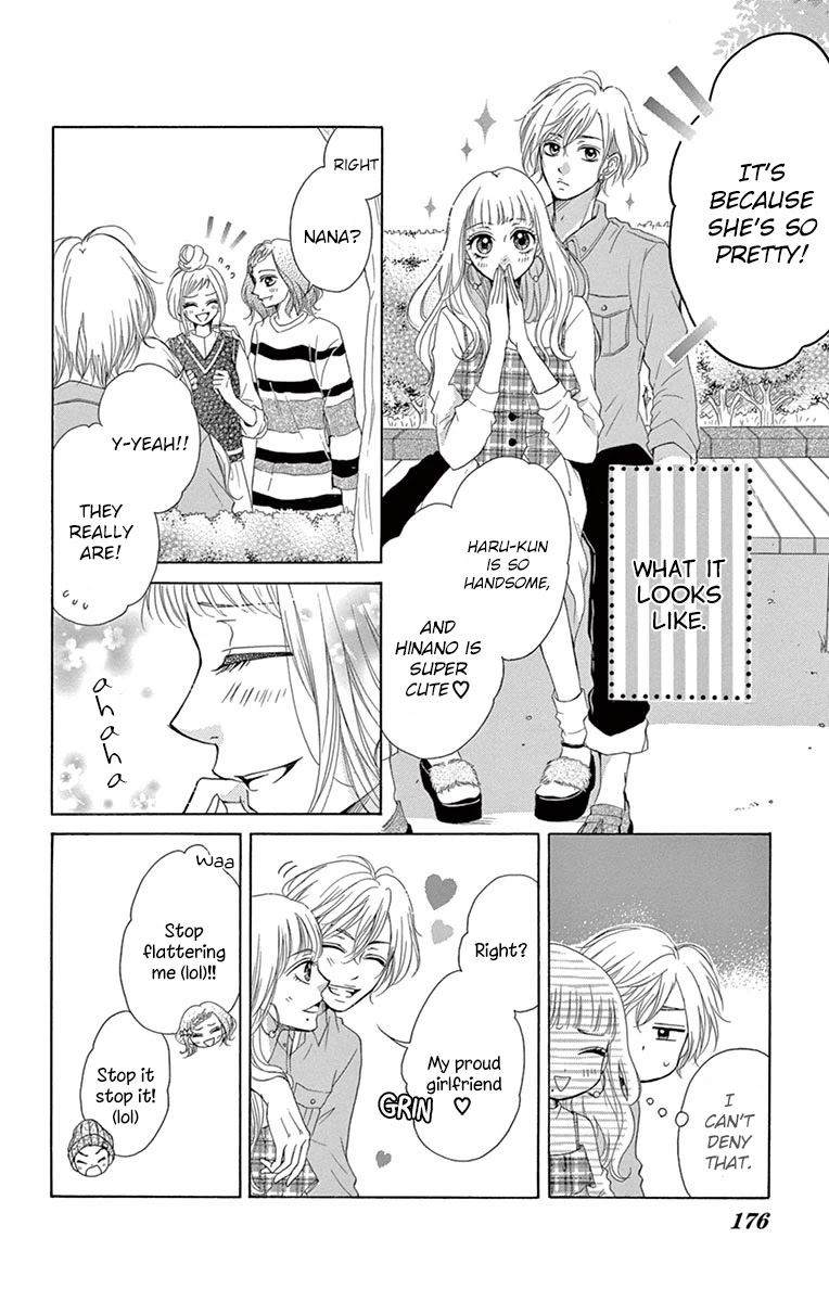 Koi desu ga Koi Janai Chapter 6.2 page 2 - Chapter 6.2: The Princess Doesn't Look for the Prince