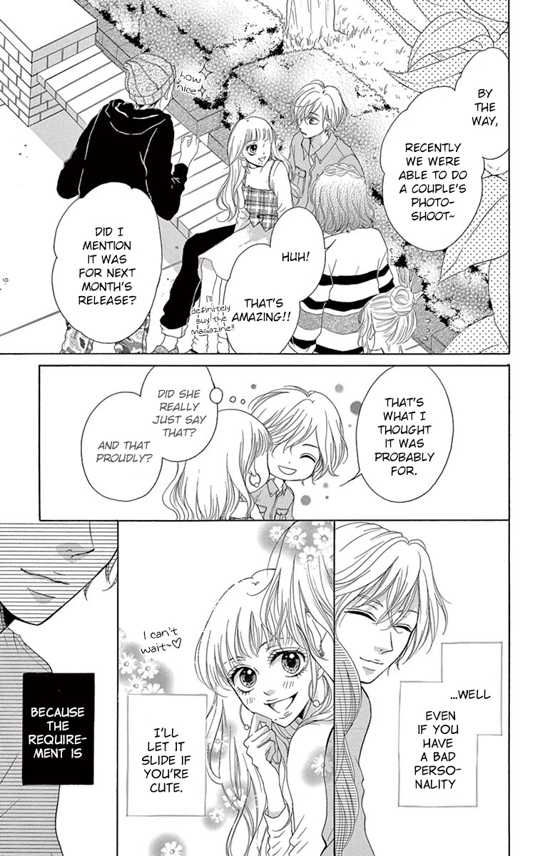 Koi desu ga Koi Janai Chapter 6.2 page 3 - Chapter 6.2: The Princess Doesn't Look for the Prince
