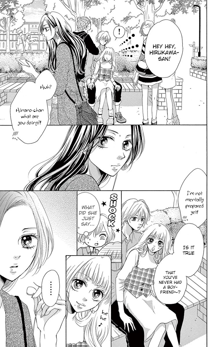Koi desu ga Koi Janai Chapter 6.2 page 7 - Chapter 6.2: The Princess Doesn't Look for the Prince