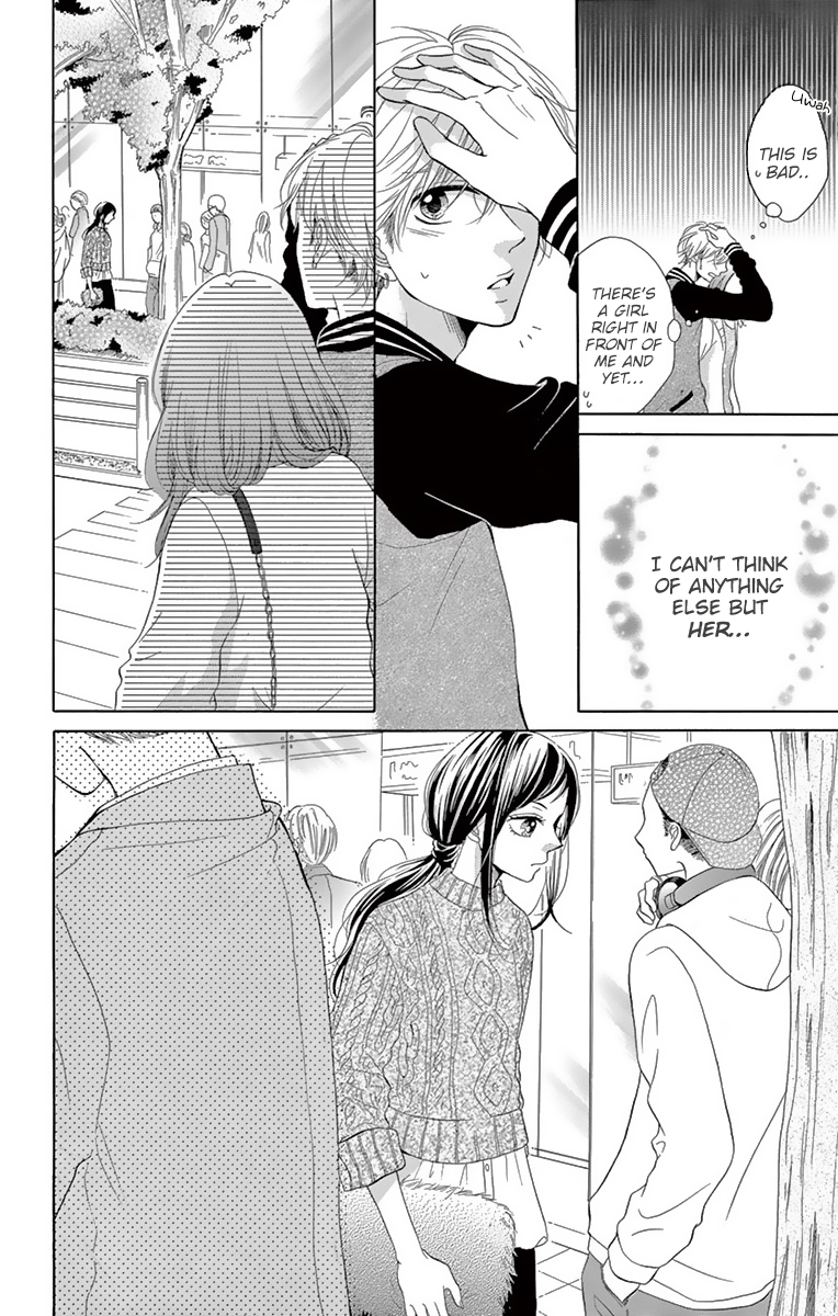 Koi desu ga Koi Janai Chapter 6 page 12 - Chapter 6