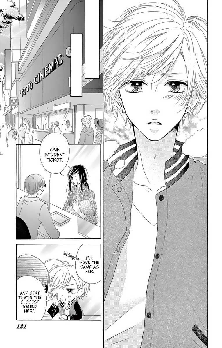Koi desu ga Koi Janai Chapter 6 page 15 - Chapter 6