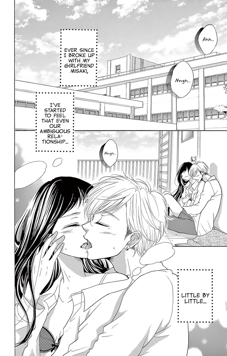 Koi desu ga Koi Janai Chapter 6 page 2 - Chapter 6
