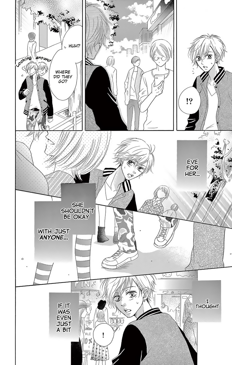 Koi desu ga Koi Janai Chapter 6 page 20 - Chapter 6