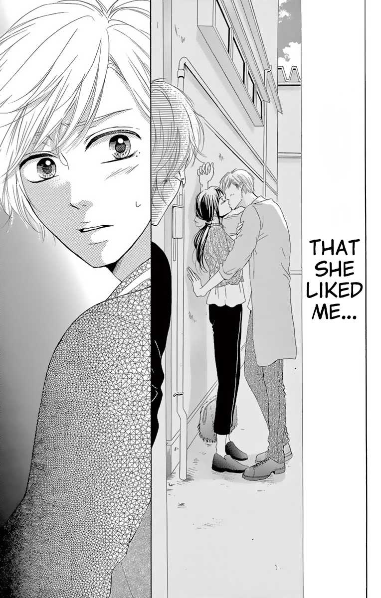 Koi desu ga Koi Janai Chapter 6 page 21 - Chapter 6