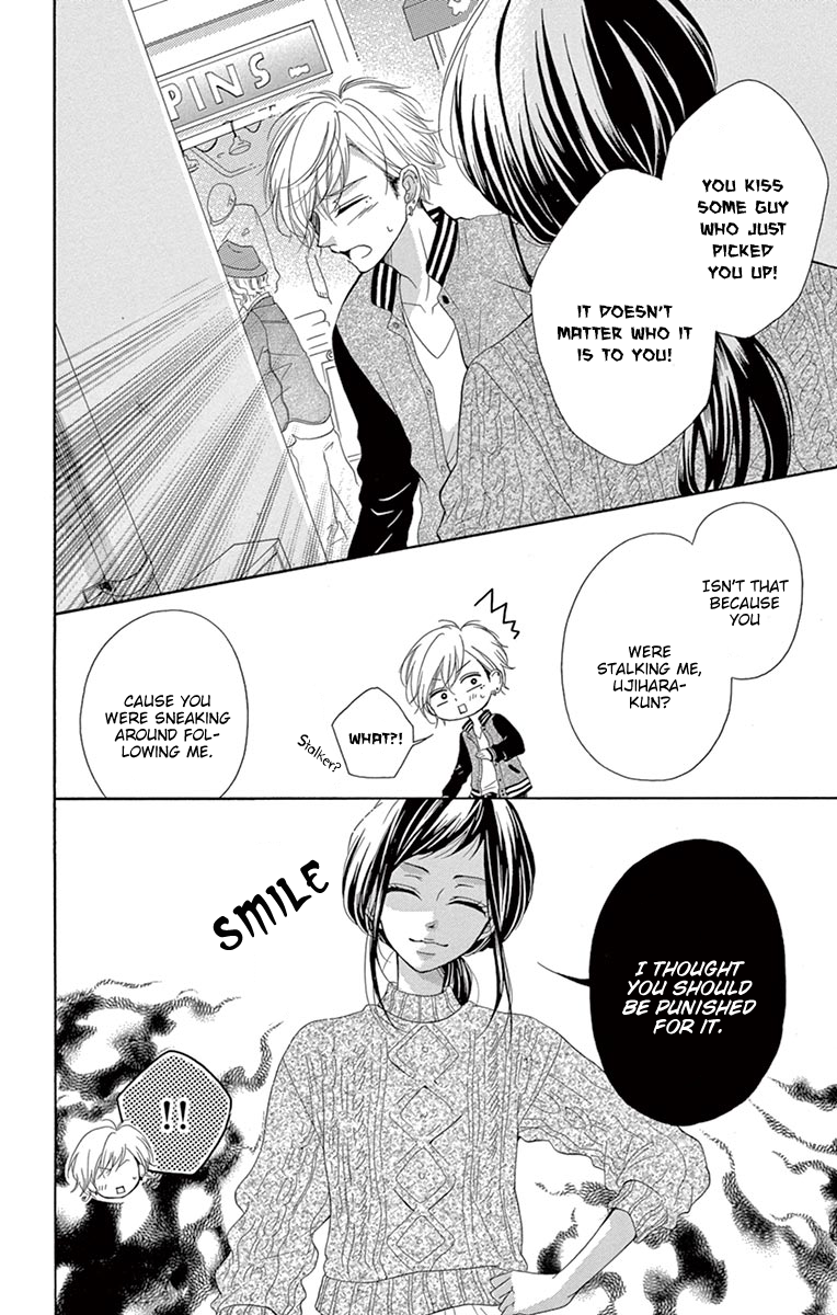 Koi desu ga Koi Janai Chapter 6 page 24 - Chapter 6