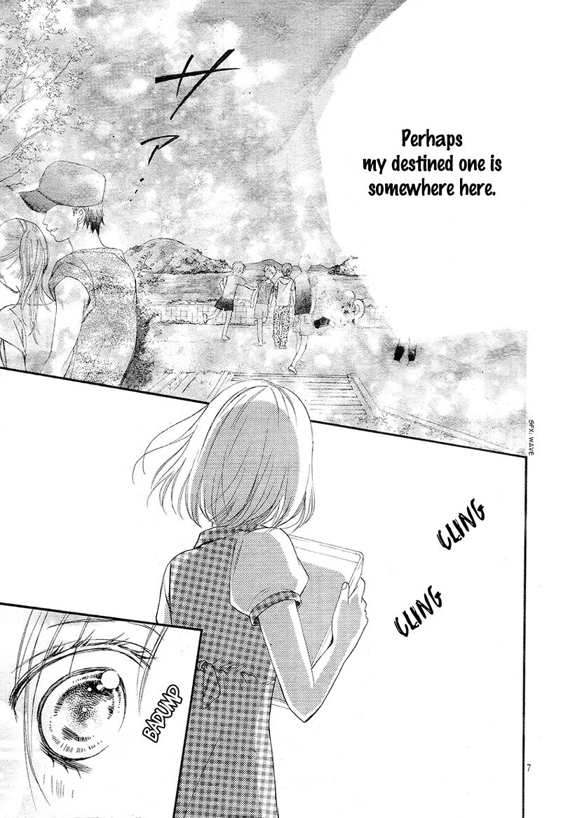 Koi Furu Colorful - Zenbu Kimi to Hajimete Chapter 1 page 10 - Chapter 1