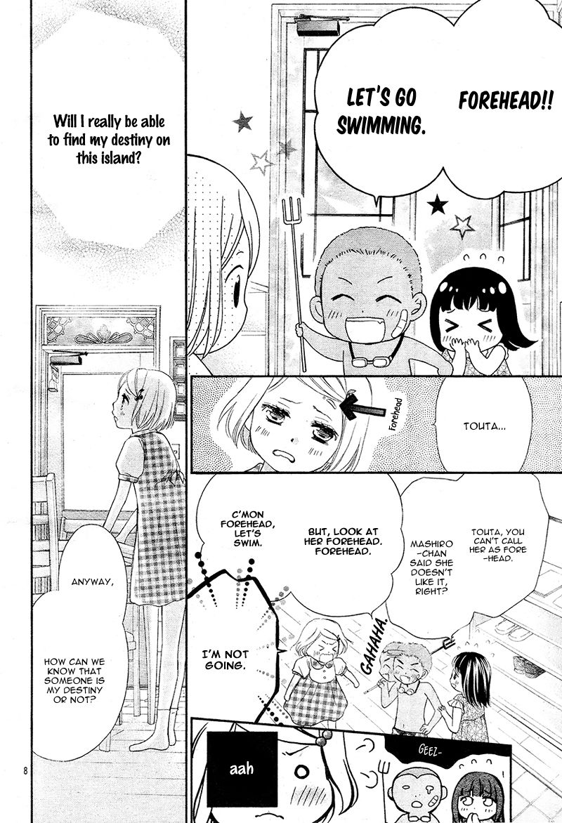 Koi Furu Colorful - Zenbu Kimi to Hajimete Chapter 1 page 11 - Chapter 1
