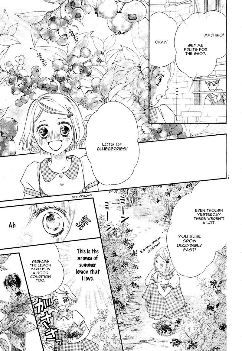 Koi Furu Colorful - Zenbu Kimi to Hajimete Chapter 1 page 12 - Chapter 1