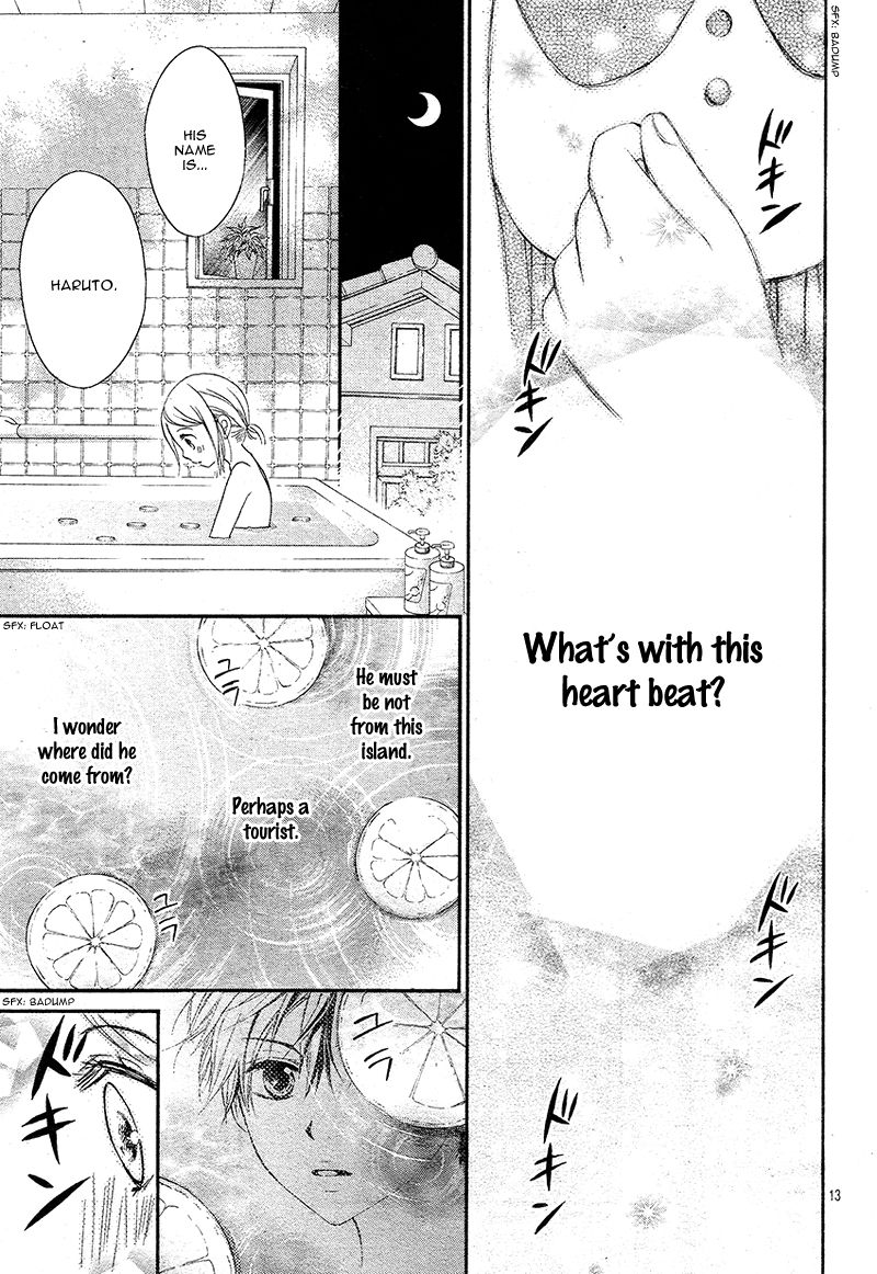 Koi Furu Colorful - Zenbu Kimi to Hajimete Chapter 1 page 16 - Chapter 1