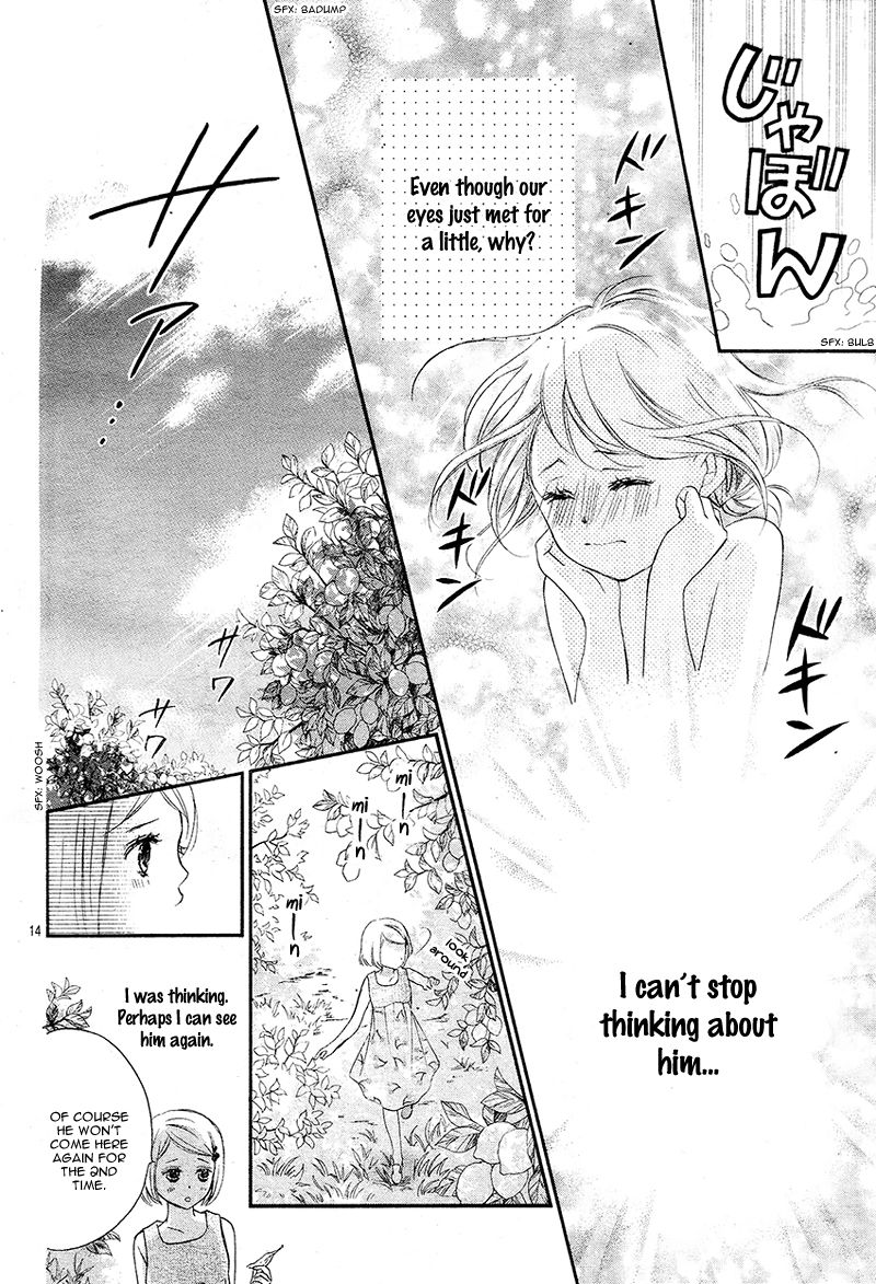 Koi Furu Colorful - Zenbu Kimi to Hajimete Chapter 1 page 17 - Chapter 1