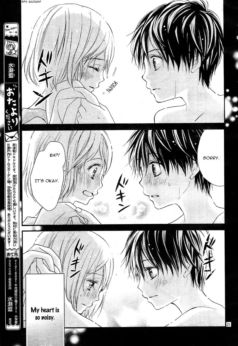 Koi Furu Colorful - Zenbu Kimi to Hajimete Chapter 1 page 24 - Chapter 1