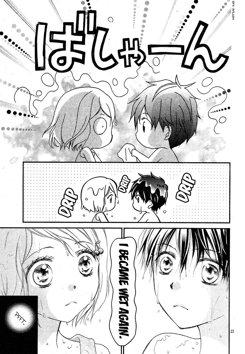 Koi Furu Colorful - Zenbu Kimi to Hajimete Chapter 1 page 26 - Chapter 1