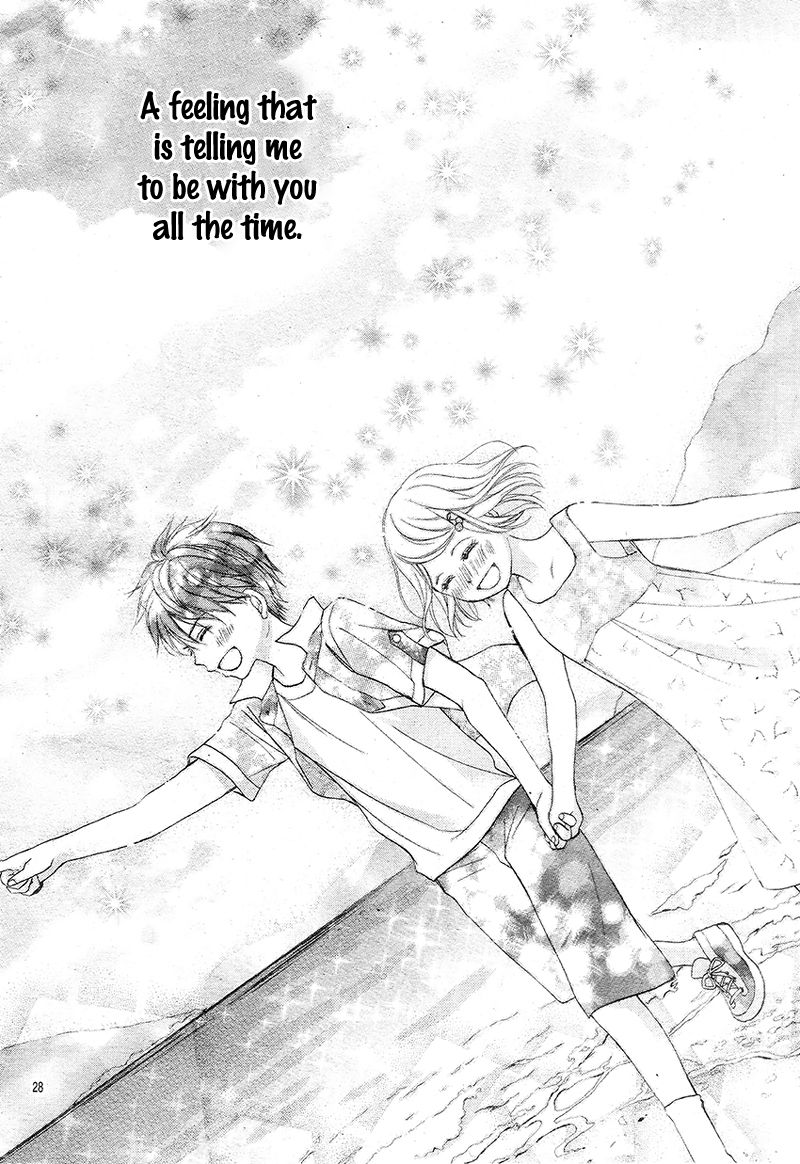 Koi Furu Colorful - Zenbu Kimi to Hajimete Chapter 1 page 31 - Chapter 1