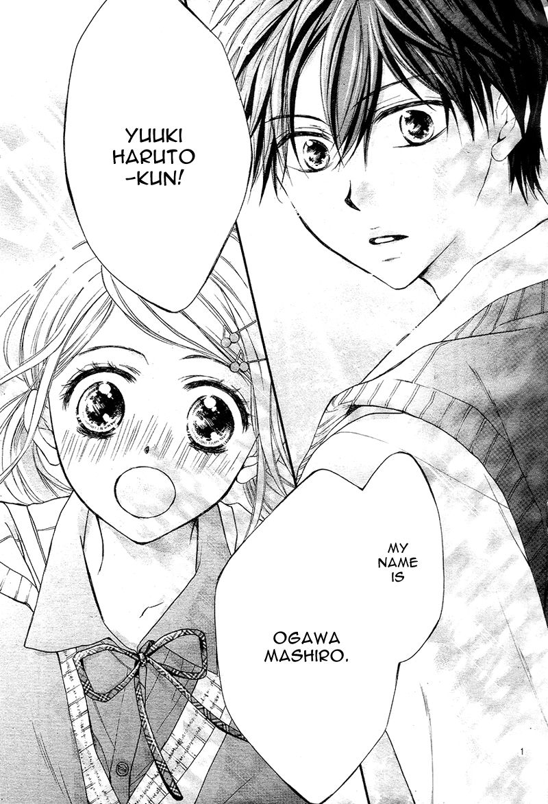 Koi Furu Colorful - Zenbu Kimi to Hajimete Chapter 1 page 5 - Chapter 1