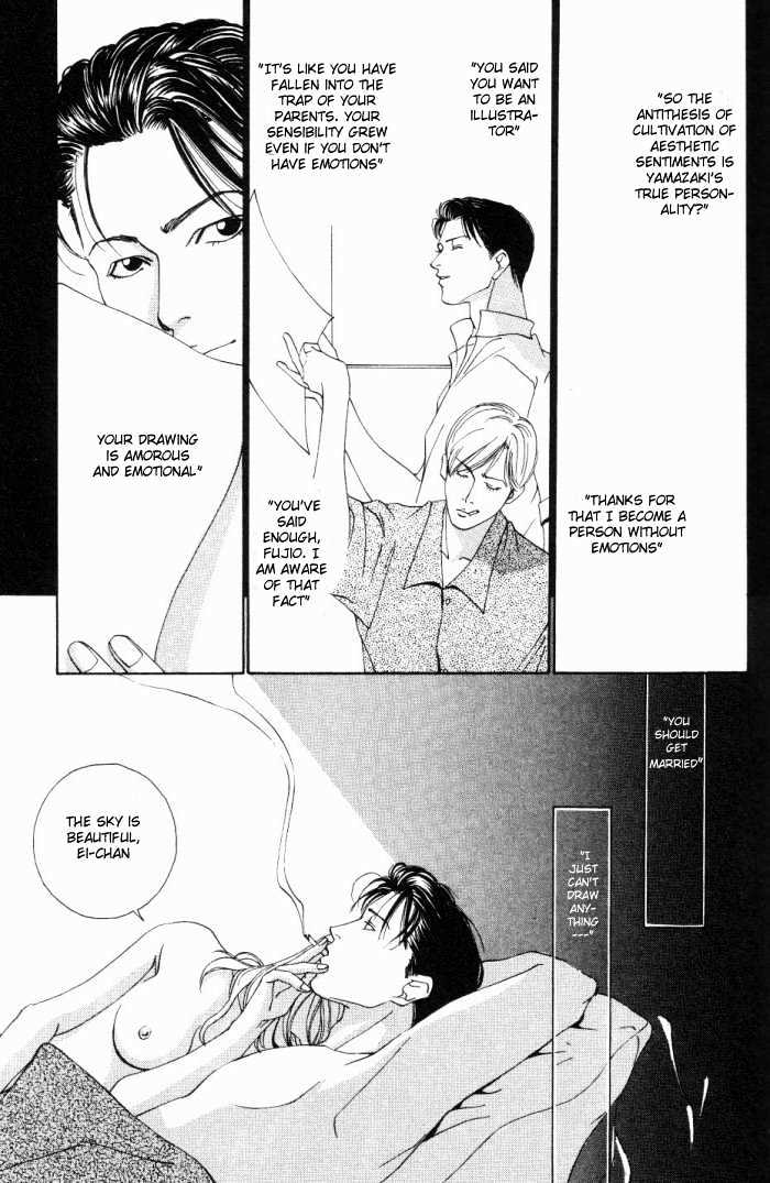 Koi ga Bokura wo Yurusu Hani Chapter 1 page 16 - Chapter 1 : Act. 1