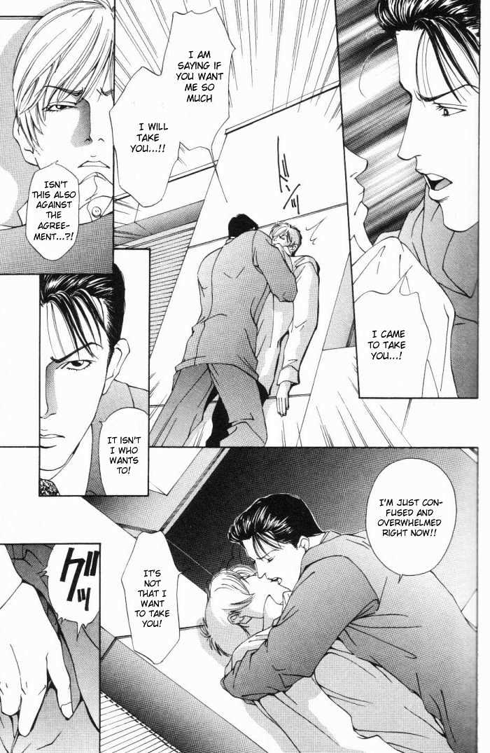 Koi ga Bokura wo Yurusu Hani Chapter 1 page 26 - Chapter 1 : Act. 1