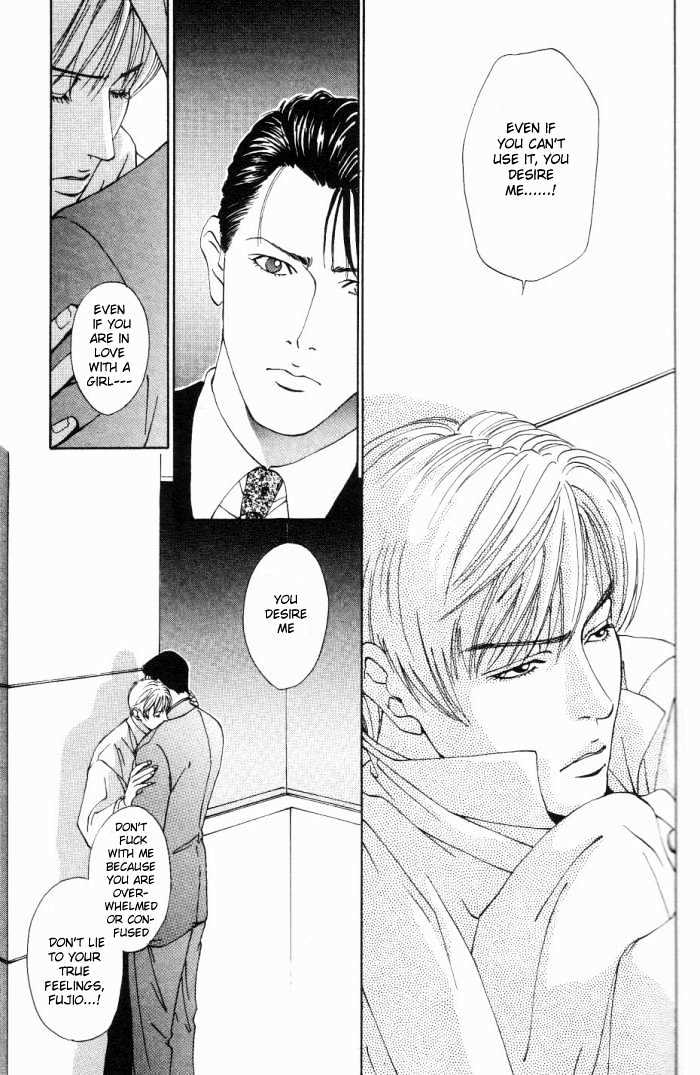 Koi ga Bokura wo Yurusu Hani Chapter 1 page 28 - Chapter 1 : Act. 1