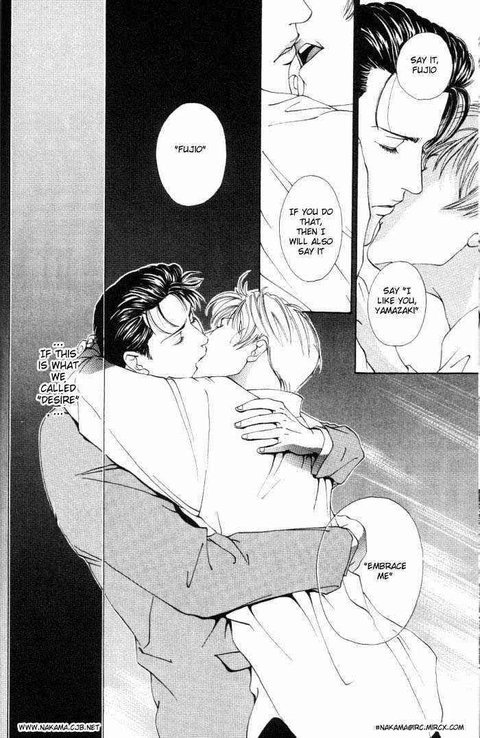 Koi ga Bokura wo Yurusu Hani Chapter 1 page 29 - Chapter 1 : Act. 1