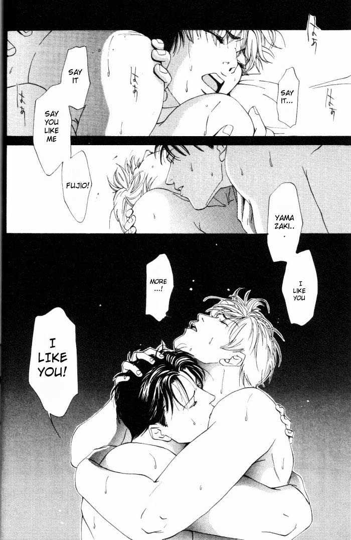 Koi ga Bokura wo Yurusu Hani Chapter 1 page 32 - Chapter 1 : Act. 1