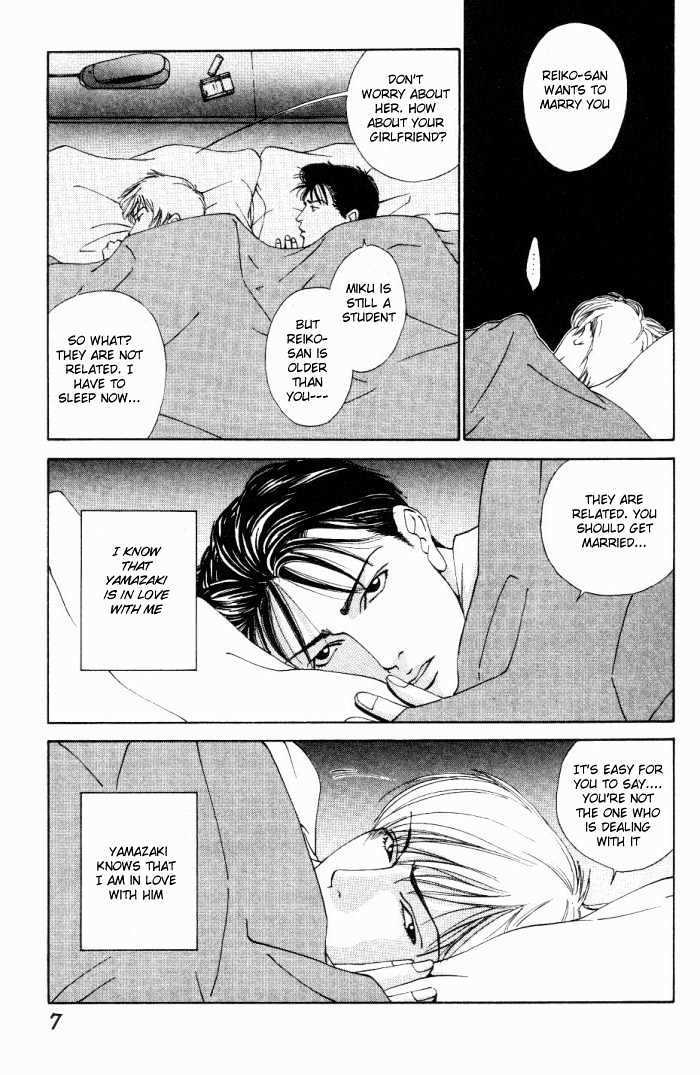 Koi ga Bokura wo Yurusu Hani Chapter 1 page 8 - Chapter 1 : Act. 1
