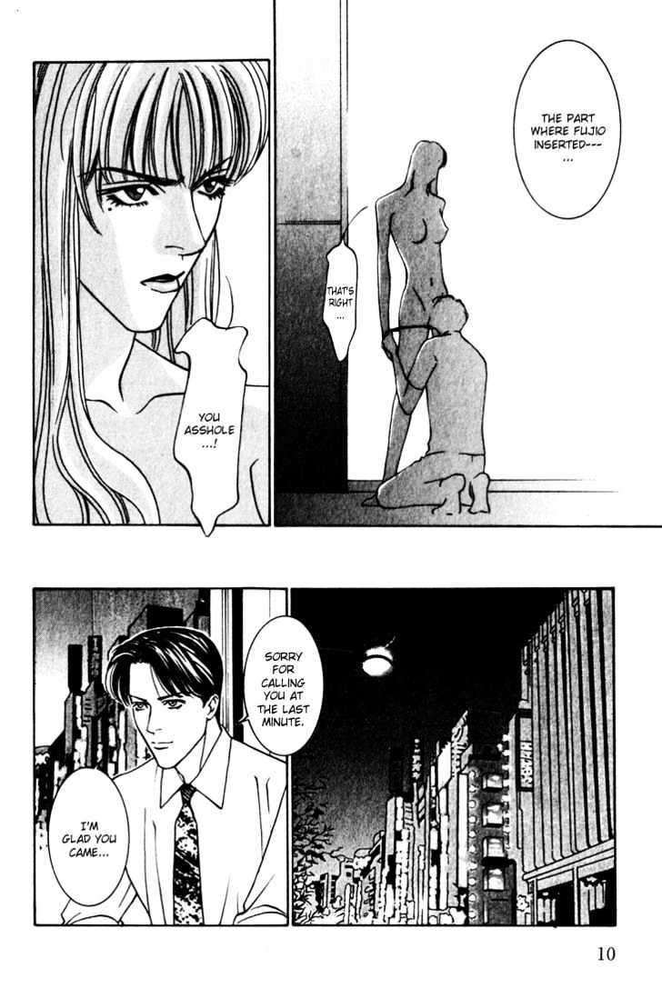 Koi ga Bokura wo Yurusu Hani Chapter 10 page 10 - Chapter 10 : Act. 10