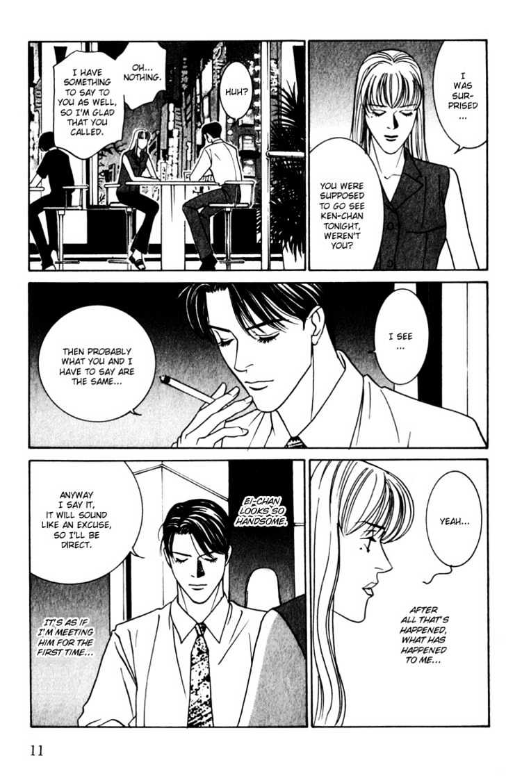 Koi ga Bokura wo Yurusu Hani Chapter 10 page 11 - Chapter 10 : Act. 10