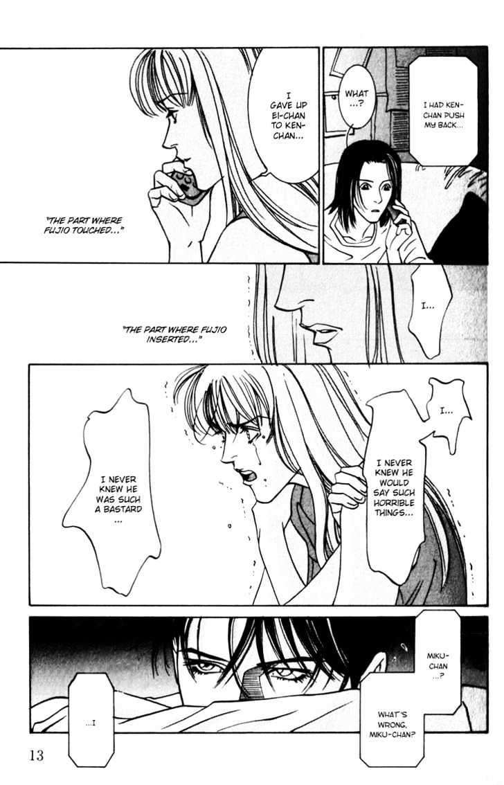 Koi ga Bokura wo Yurusu Hani Chapter 10 page 13 - Chapter 10 : Act. 10