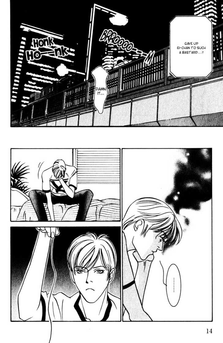 Koi ga Bokura wo Yurusu Hani Chapter 10 page 14 - Chapter 10 : Act. 10