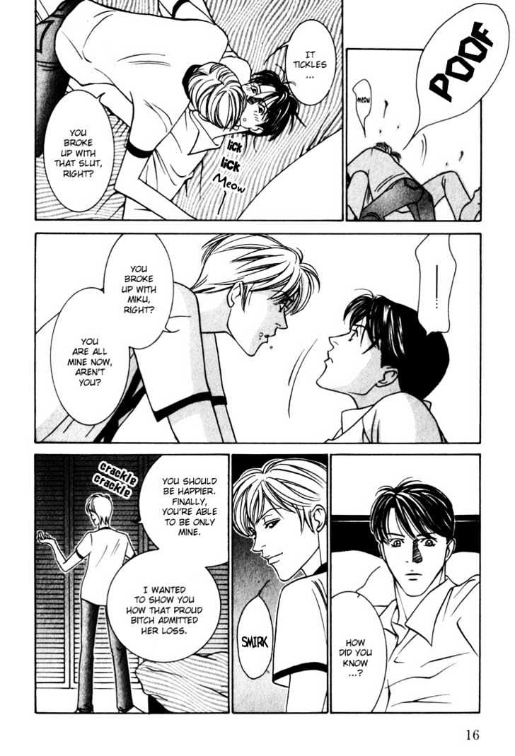 Koi ga Bokura wo Yurusu Hani Chapter 10 page 16 - Chapter 10 : Act. 10