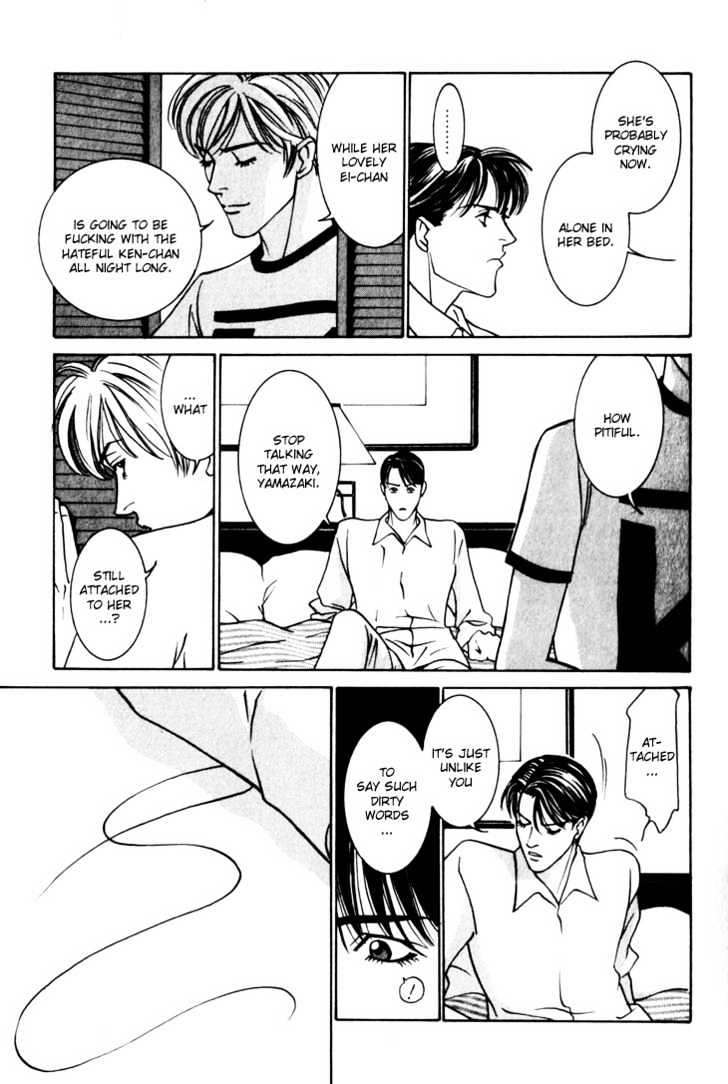 Koi ga Bokura wo Yurusu Hani Chapter 10 page 17 - Chapter 10 : Act. 10