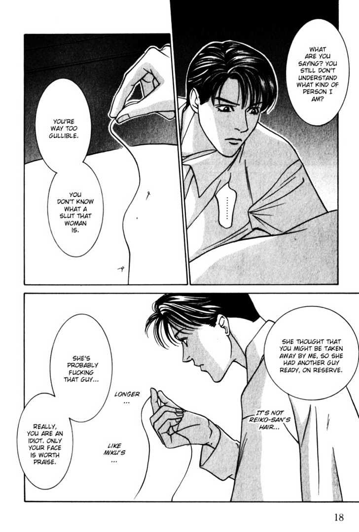 Koi ga Bokura wo Yurusu Hani Chapter 10 page 18 - Chapter 10 : Act. 10