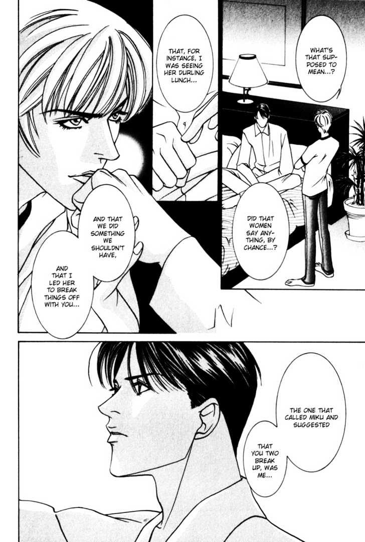 Koi ga Bokura wo Yurusu Hani Chapter 10 page 20 - Chapter 10 : Act. 10