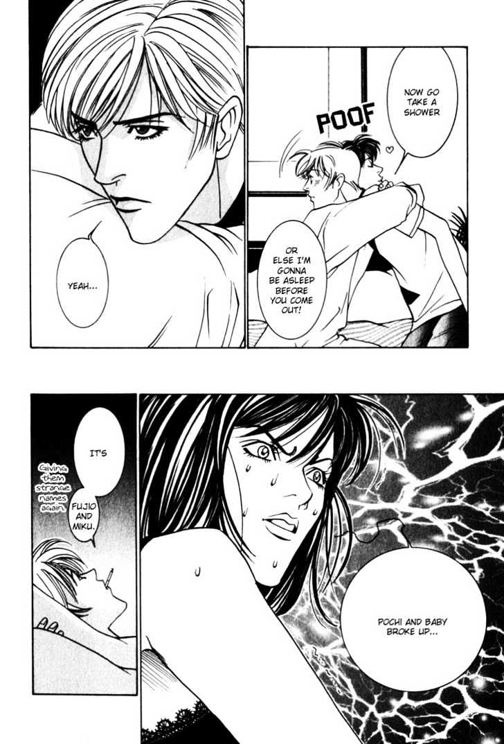 Koi ga Bokura wo Yurusu Hani Chapter 10 page 22 - Chapter 10 : Act. 10